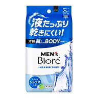 メンズビオレ　顔もふけるボディシート　爽やかなシトラスの香り　26枚