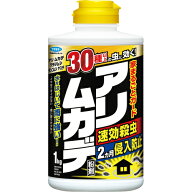 フマキラー　アリ・ムカデ粉剤　1kg
