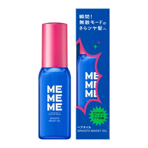 �~�[�~�[�~�[�iMEMEME�j�X���[�X�I�C���@60mL