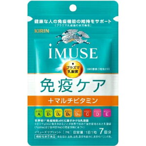 �C�~���[�Y�iiMUSE�j�Ɖu�P�A�{�}���`�r�^�~��8��@7����