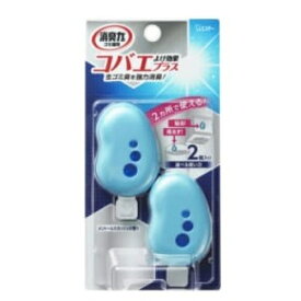 ゴミ箱の消臭力　コバエよけ効果プラス　メントールスカッシュの香り(3.2ml×2)