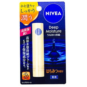 �y��򕔊O�i�zNIVEA�@�j�x�A�@�f�B�[�v���C�X�`���[���b�v�@�͂��݂̍���@2.2g