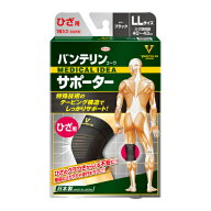バンテリンコーワサポーター　ひざ専用　ゆったり大きめLLサイズ　ブラック　1枚入