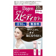 【医薬部外品】ビゲン　スピィーディカラー　クリーム　3（明るいライトブラウン）