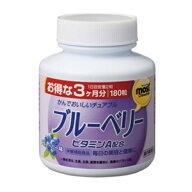 MOSTチュアブル　ブルーベリー　180粒