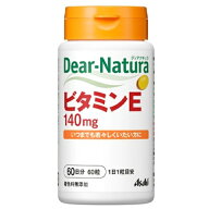 楽天市場】ビタミンE（ビタミン｜サプリメント）：ダイエット・健康の通販