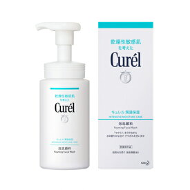 【医薬部外品】キュレル　潤浸保湿　泡洗顔料　150ml