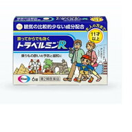 【第2類医薬品】トラベルミンR　6錠