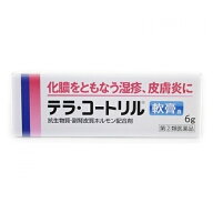 【第(2)類医薬品】テラコートリル軟膏a　6g