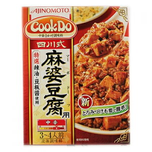 ���̑f�@Cook Do�@�N�b�N�h�D�@�l�쎮���k�����@140g