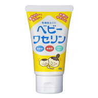 ベビーワセリン　60g※取り寄せ商品　返品不可