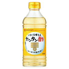 ミツカンいろいろ使えるカンタン酢　500ml