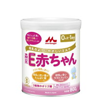 楽天市場】森永 e赤ちゃん 800gの通販