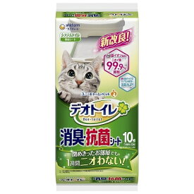 ユニチャーム　デオトイレ　消臭・抗菌シート　取りかえ専用　10枚