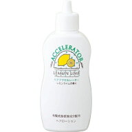 【医薬部外品】ヘアアクセルレーターL　レモンライムの香り　150ml
