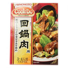 味の素　Cook Do　クックドゥ　回鍋肉　90g