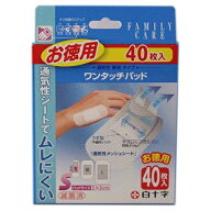 白十字 ファミリーケア ワンタッチパッド S 　40枚入り
