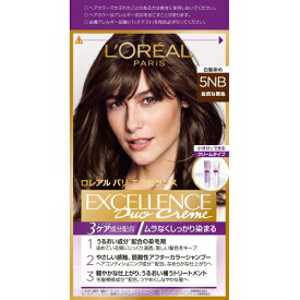 【医薬部外品】ロレアル　パリ　エクセランス　N　クリームタイプ　5NB　自然な栗色