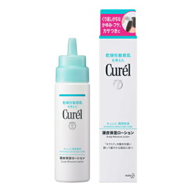 キュレル　頭皮保湿ローション　120mL