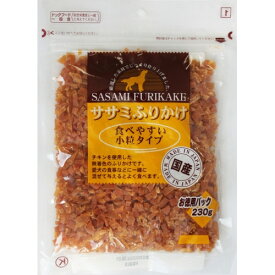 VAササミふりかけ　食べやすい小粒タイプ　230g