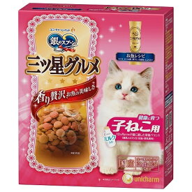 銀のスプーン　三ツ星グルメ　健康に育つ子ねこ用　お魚レシピ　離乳から12ヶ月/妊娠・授乳期用　240g