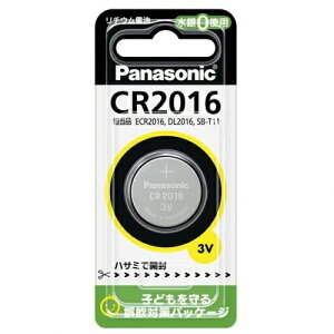 �p�i�\�j�b�N�@�R�C���^���`�E���d�r�@CR2016P 1��