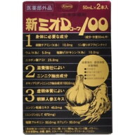 【医薬部外品】新ミオDコーワ100（50ml×2本入）