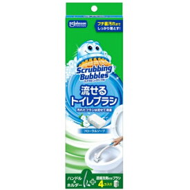 シャット　流せるトイレブラシ　本体+4個
