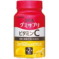 UHA味覚糖　グミサプリ　ビタミンC　30日分