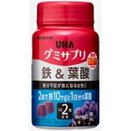 UHA味覚糖　グミサプリ　鉄＆葉酸　30日分