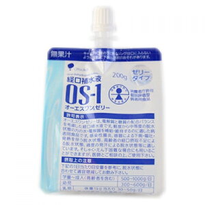 �o���␅�t�@OS-1�@�I�[�G�X�����[���[�@200g�����񂹏��i�@�ԕi�s��