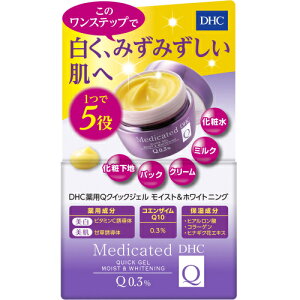 �y��򕔊O�i�zDHC�@��p�@Q�N�C�b�N�W�F���@���C�X�g&�z���C�g�j���O�iSS�j50g