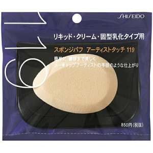 @X|Wpt@A[eBXg^b`(^Cvp)@119×3񂹏i@ԕis