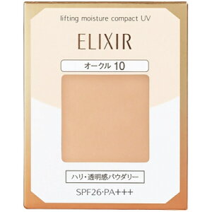 資生堂 エリクシール シュペリエル リフティングモイスチャーパクトUV(レフィル) OC10※取り寄せ商品 返品不可