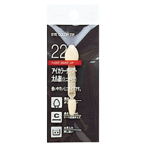 @ACJ[`bvE&(~jTCY)@223×6񂹏i@ԕis