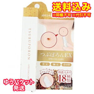 䂤pPbgjԂۂEX@8g񂹏i@ԕis