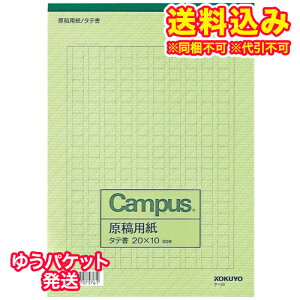 䂤pPbgjRN@ep@B5c񂹏i@ԕis