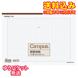 䂤pPbgjRN@ep@A4@P|70񂹏i@ԕis