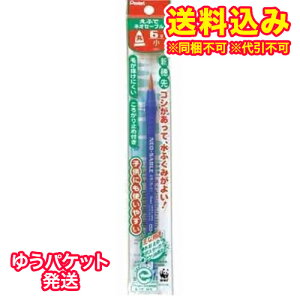 䂤pPbgj؂Ă@ʉM@lIZ[u@6@ەM񂹏i@ԕis