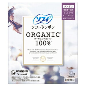 \tB@\tg^|@I[KjbNRbg100%@X[p[vX@ɑp@21