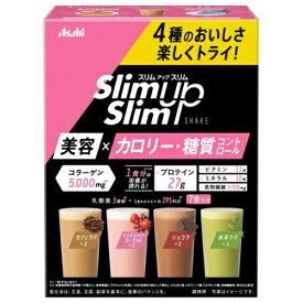 アサヒグループ食品　スリムアップスリム　シェイク　7袋※取り寄せ商品　返品不可