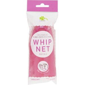 炵Y@Aėplbg×12񂹏i@ԕis