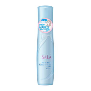 サラ ヘアケアの人気商品 通販 価格比較 価格 Com サラ ヘアケアの人気商品 通販 価格比較 価格 Com