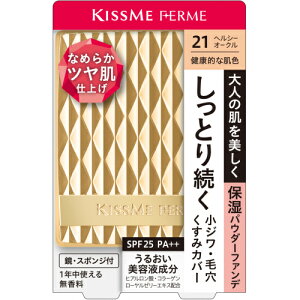 LX~[@tF@Ƃc@pE_[t@f@21@NIȔF@11g