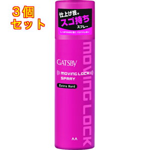 Mcr[@[rObNXv[@GNXgn[h@170g×3