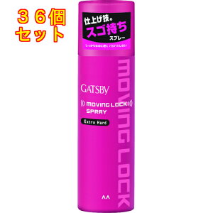 Mcr[@[rObNXv[@GNXgn[h@170g×36