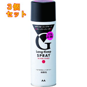 }_@OL[vXv[iX[p[n[hj230g×3