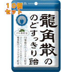 pÚ@̂ǂ船@100g×10