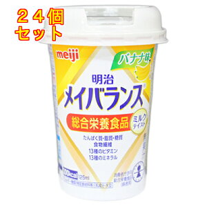 @CoX@~jJbv@oii@125ml×24