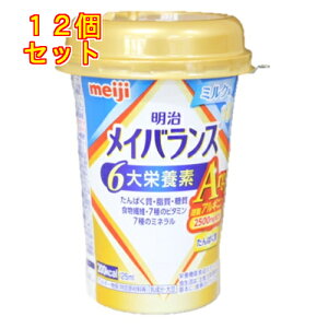 @CoX@Arg@~jJbv@~N@125ml×12